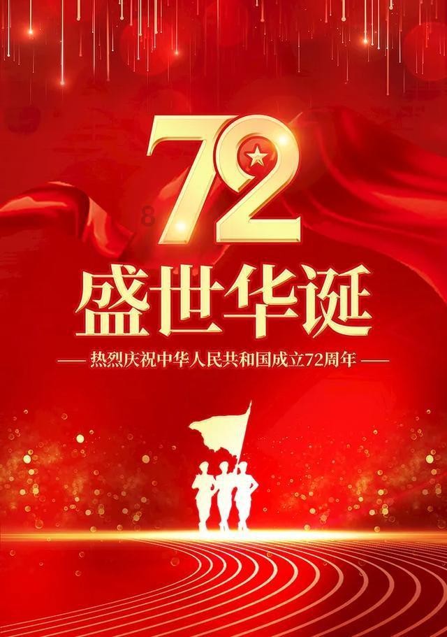 QQ三国